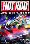 Hot Rod American Street Drag - Hot Rod American Street Drag - Jocuri